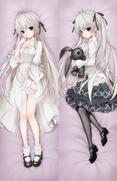 Sora Kasugano