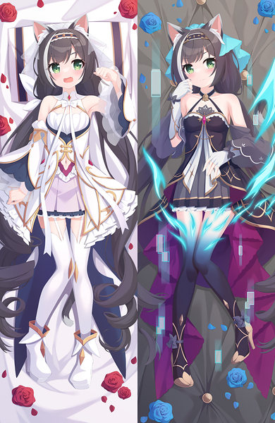 Kyaru