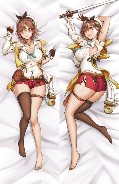 Ryza