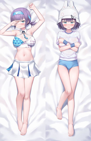 Saki