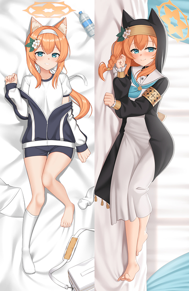 Mari