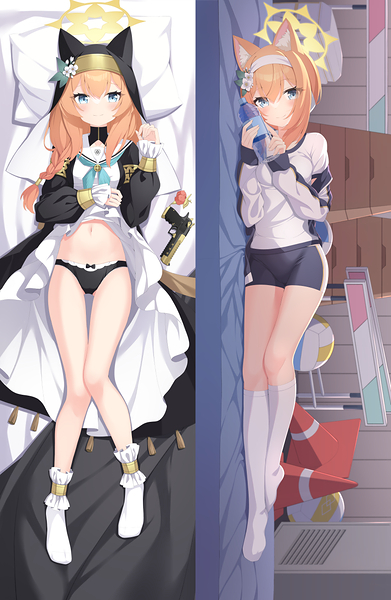Mari