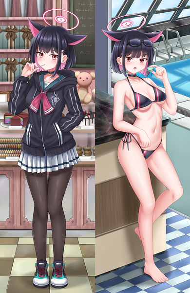 Kazusa