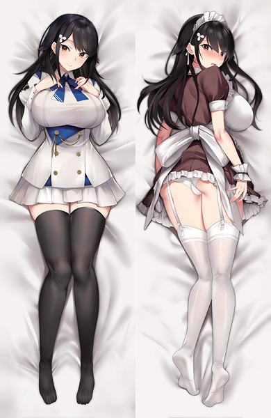 Choukai