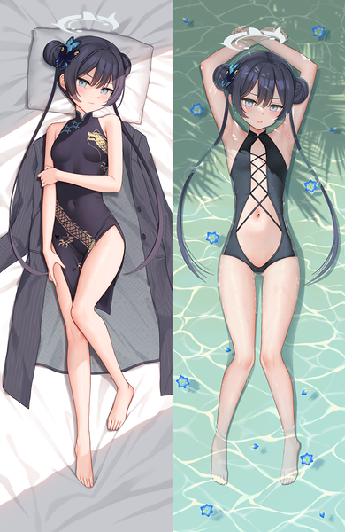 Kisaki