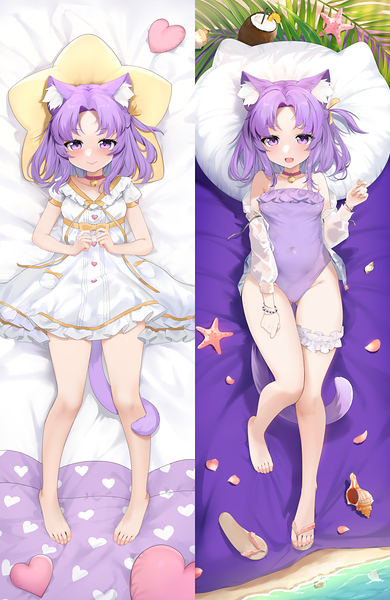 Kuri