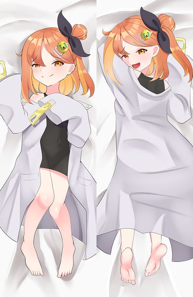 TN Daki