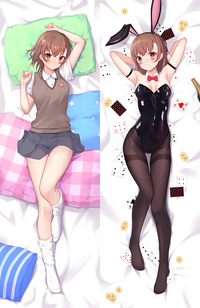Misaka Mikoto