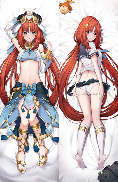Nilou