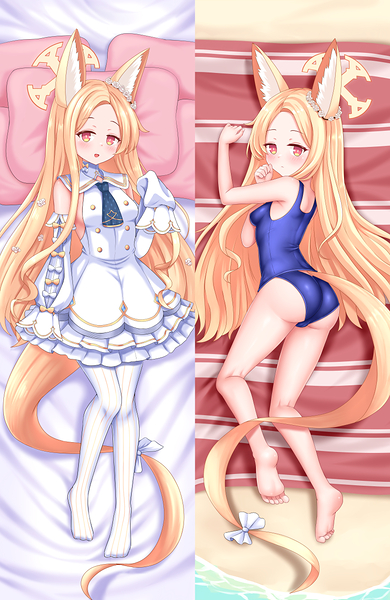 Seia