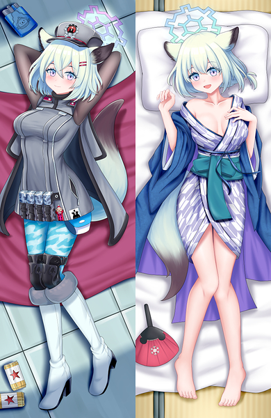 Shigure