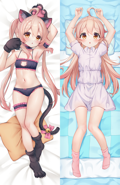 Mahiro