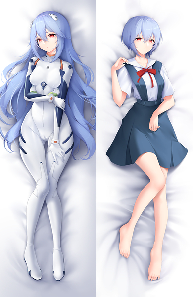 Rei