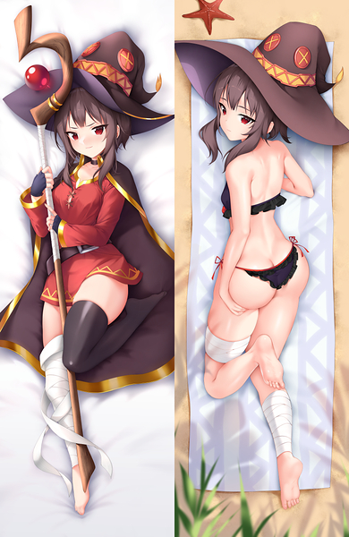 Megumin