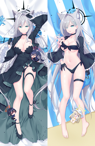 Shiroko