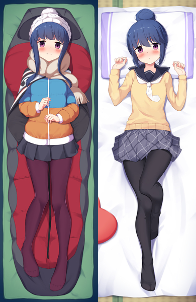 Rin Shima