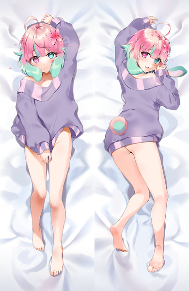 Shiry