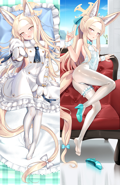 Seia