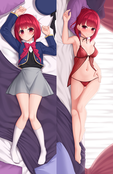 Kana Arima