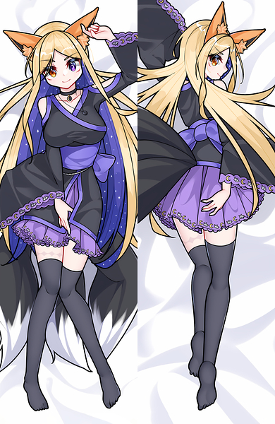 Torii