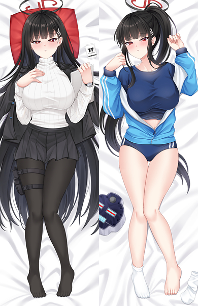 Rio Tsukatsuki