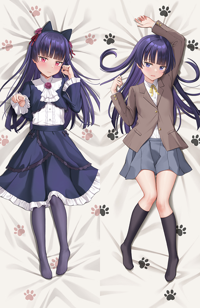 Kuroneko