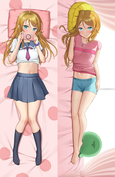Kirino