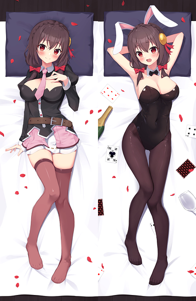 Yunyun