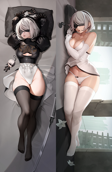 2B
