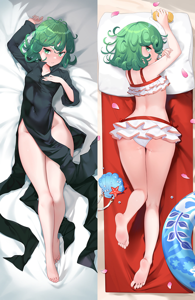Tatsumaki