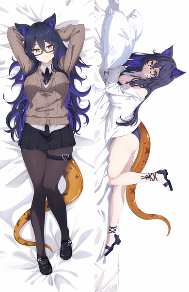 Akane Kurosawa