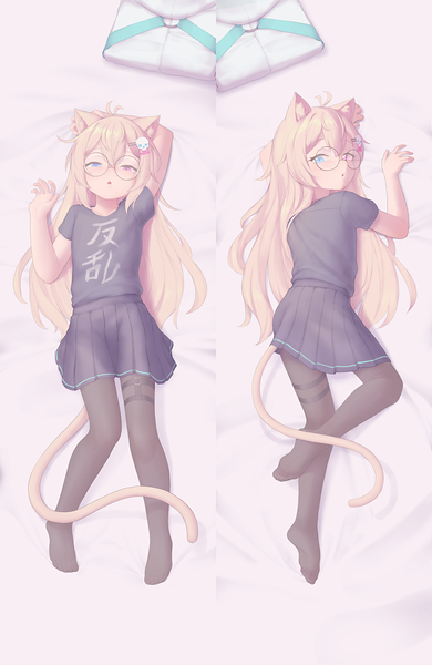 Yooni