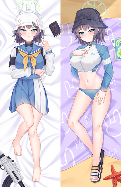 Saki