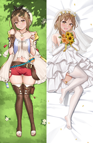 Ryza