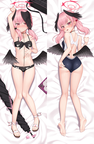 Koharu