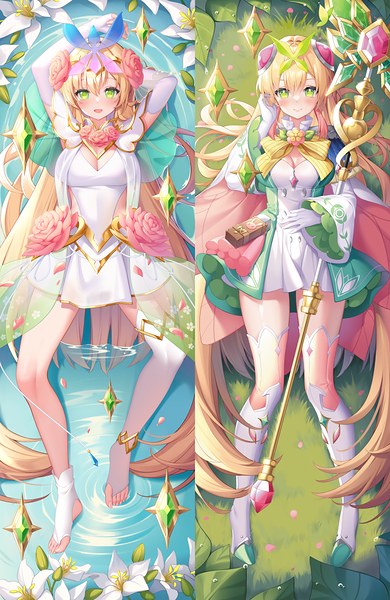 Destina