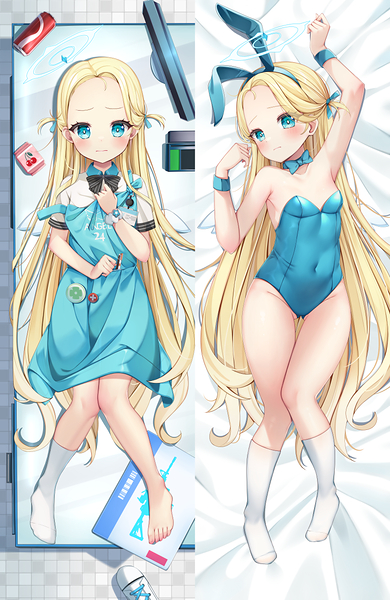 Sora