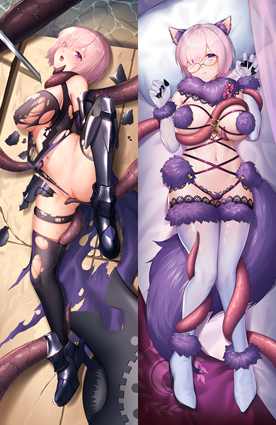 Mashu