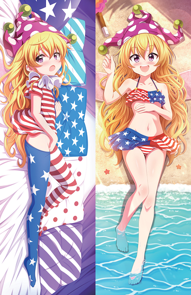 Clownpiece
