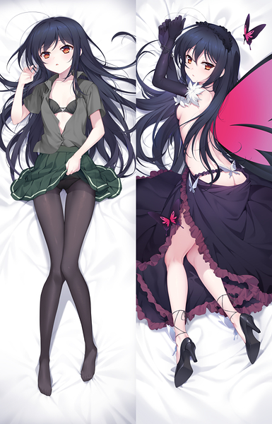 Kuroyukihime
