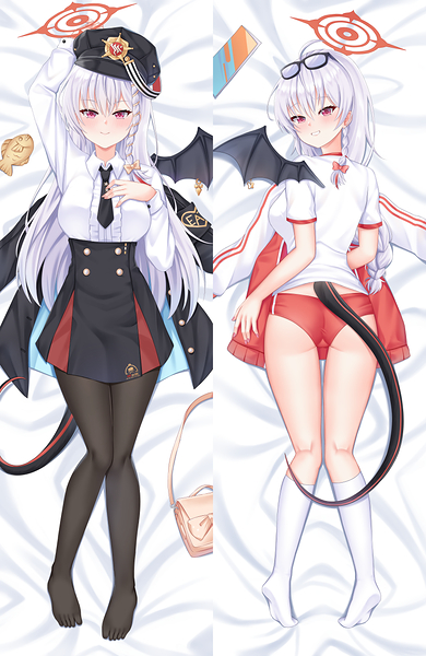 Haruna