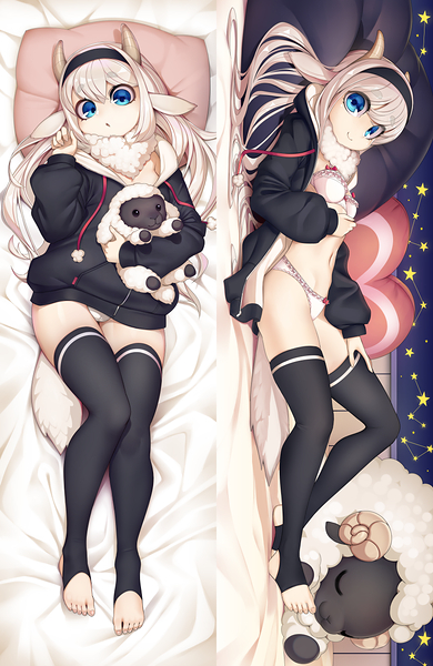 Marimu