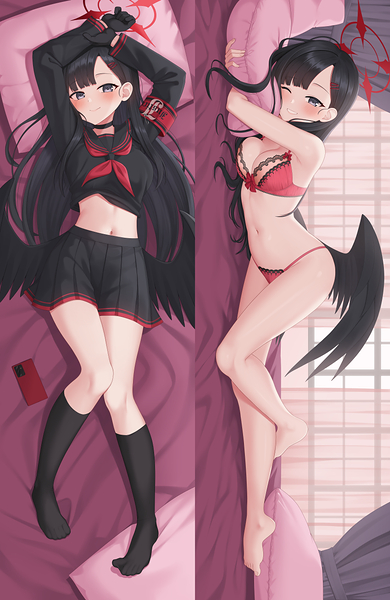 Ichika