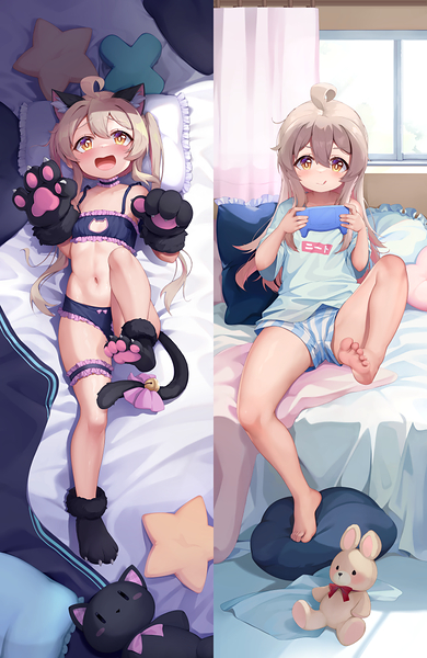 Mahiro