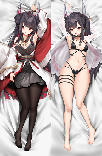 Hatsuzuki