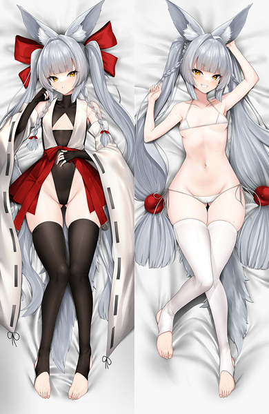 Asanagi