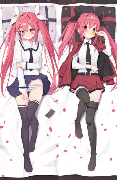 Kotori Itsuka