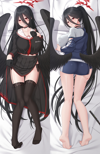 Hasumi