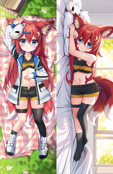 Miyu