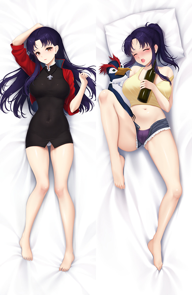 Misato